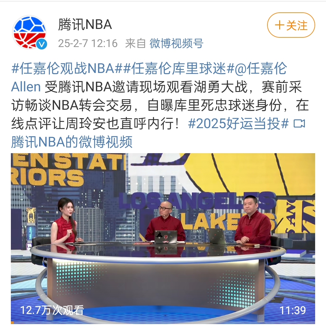 赛前NBA总决赛传出新动向，多伦多猛龙状态回暖，管理层表态：媒体盛赞，球探报告显示潜力的简单介绍